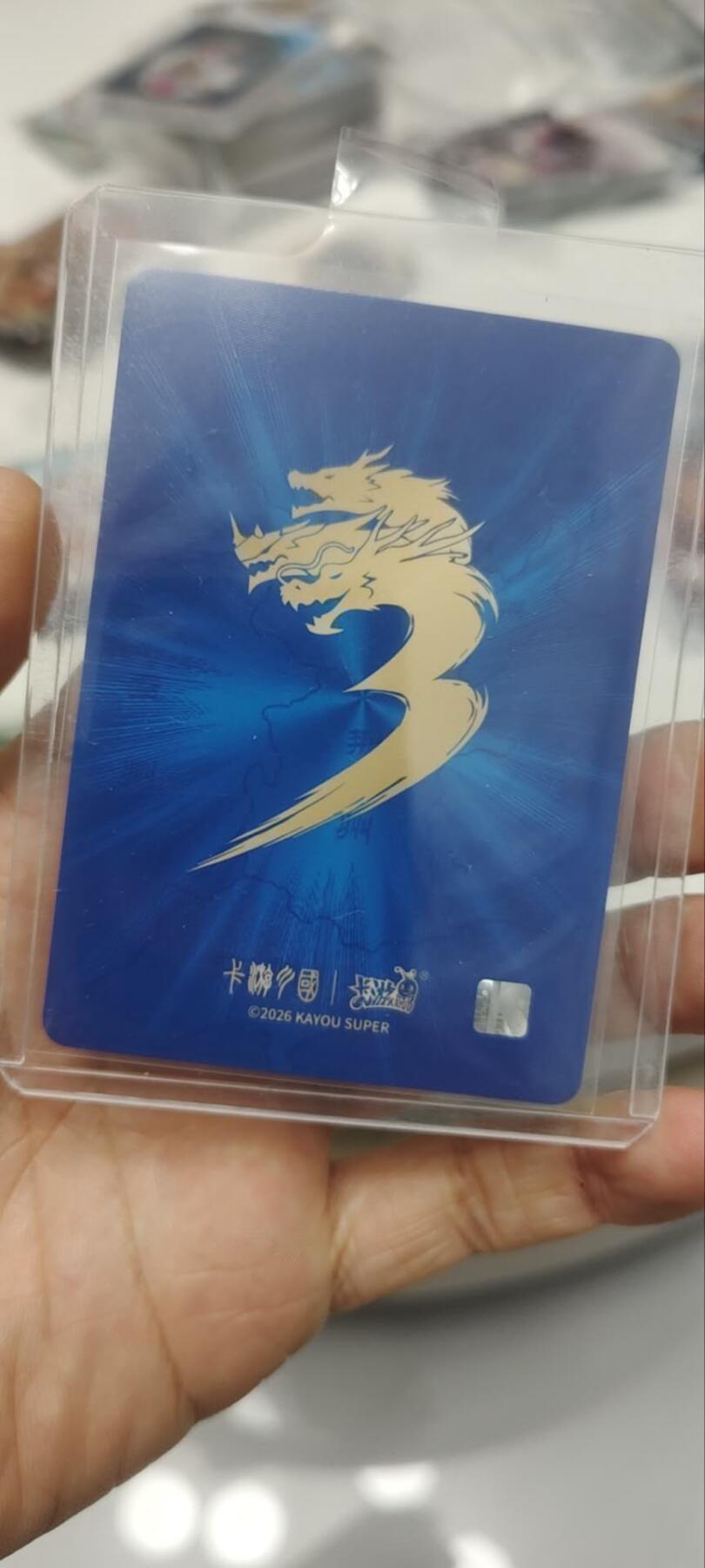 秋原瞳的小店第三十七期（春，荷尔蒙的气息扑鼻而来的季节）