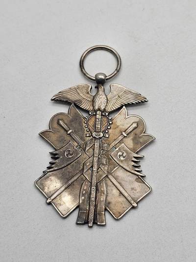 旧物徽章专场20260311 - 功七级金鵄裸章