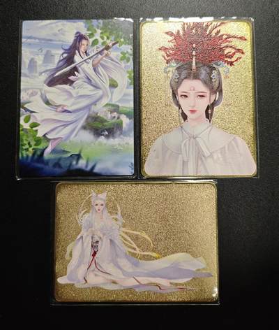 天玑星卡拍第176期《3.5周四截拍》持续收拍收评中 满赠卡需备注 - 宁缺卡牌 古风美女 金属卡 三张