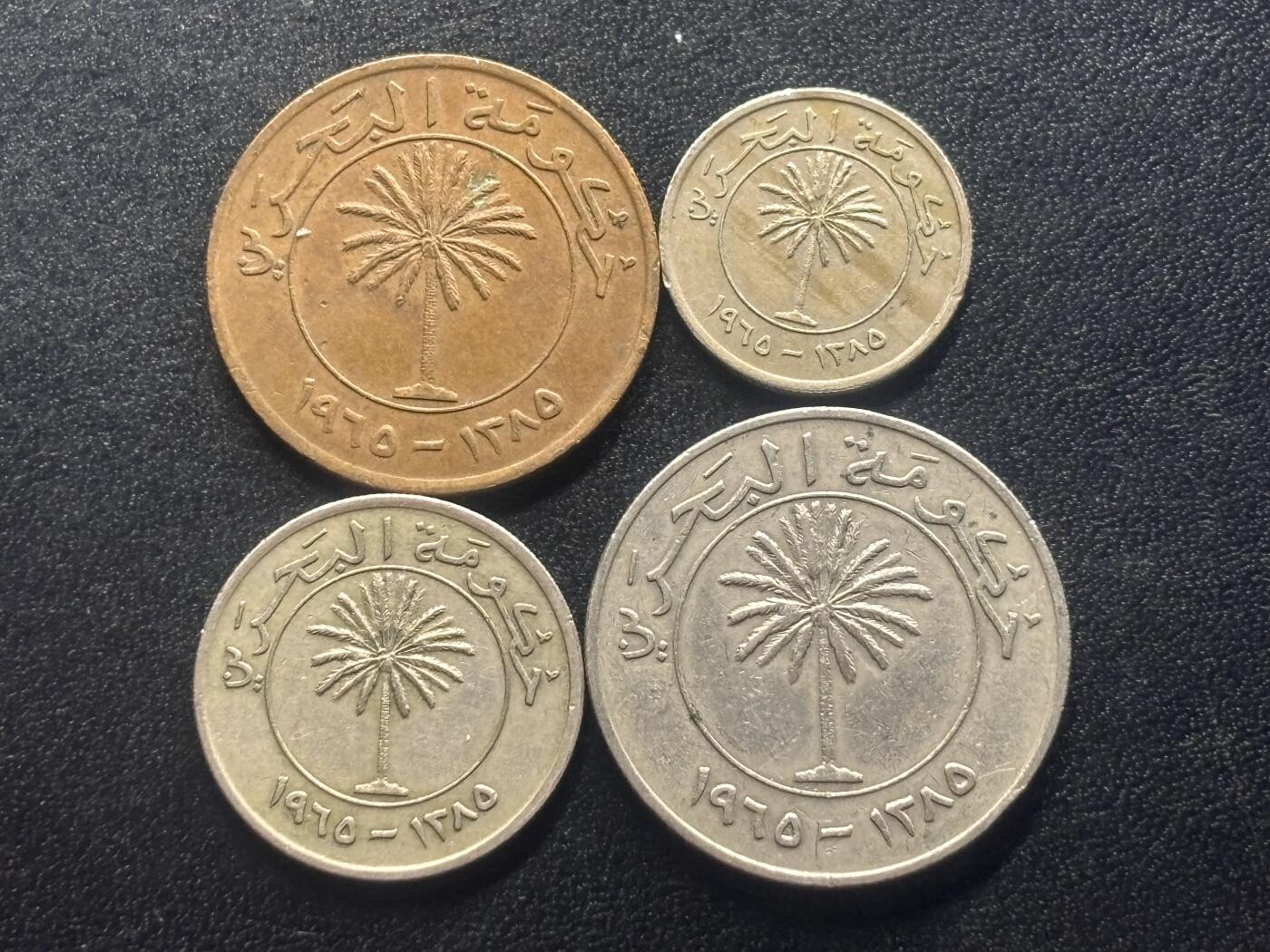 邮泉阁限时拍卖第四十二场（硬币在国外。请付邮费6元。） 巴林4枚