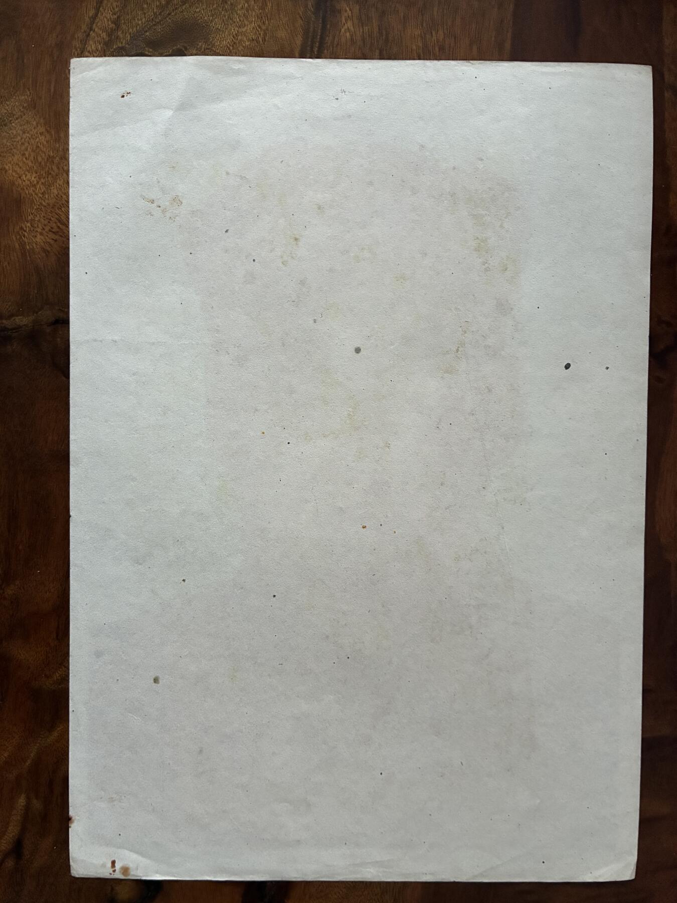 情怀旧藏儿时记忆经典收藏交流拍卖会 毛泽东主席早期老宣传画