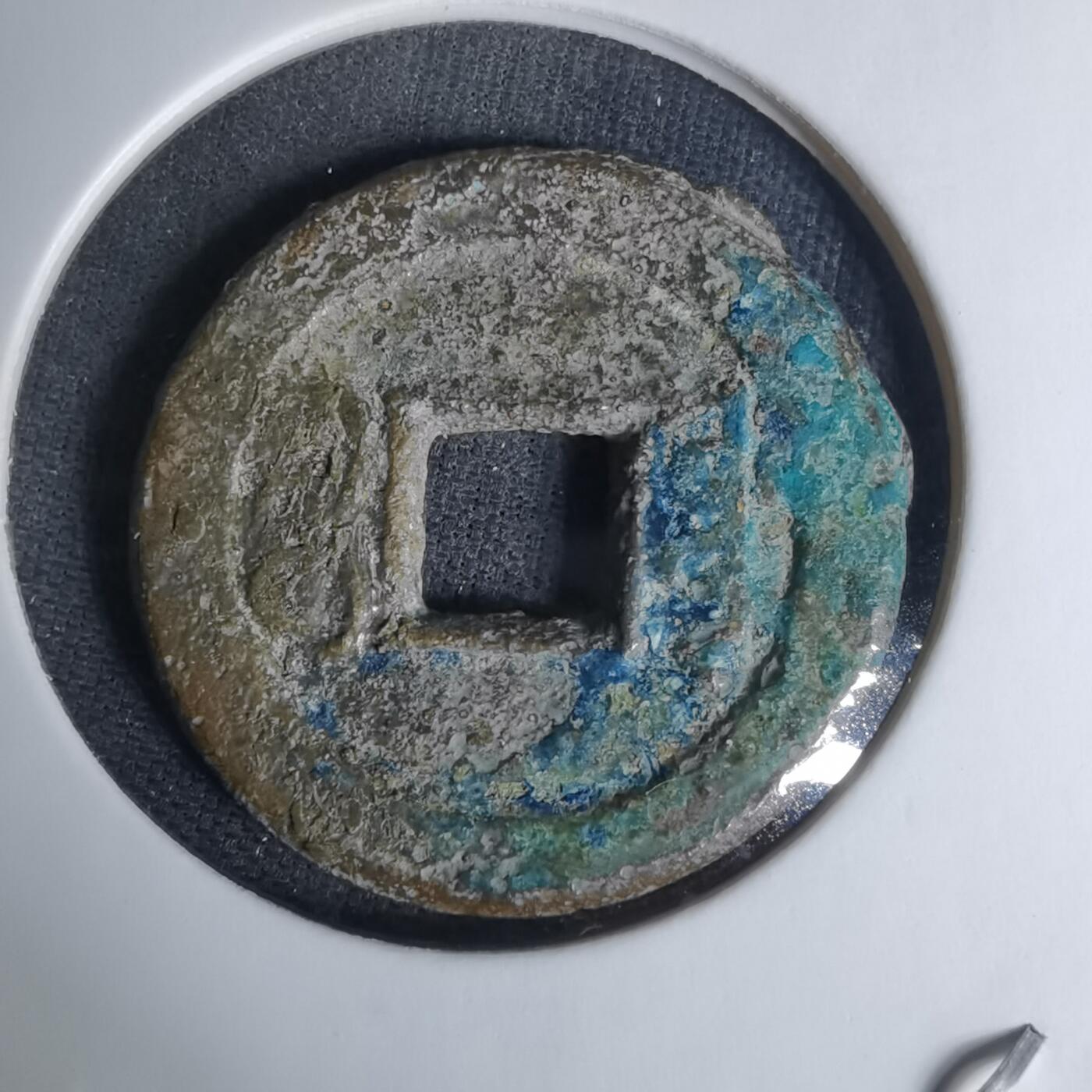 沼泽如烟--第1009场