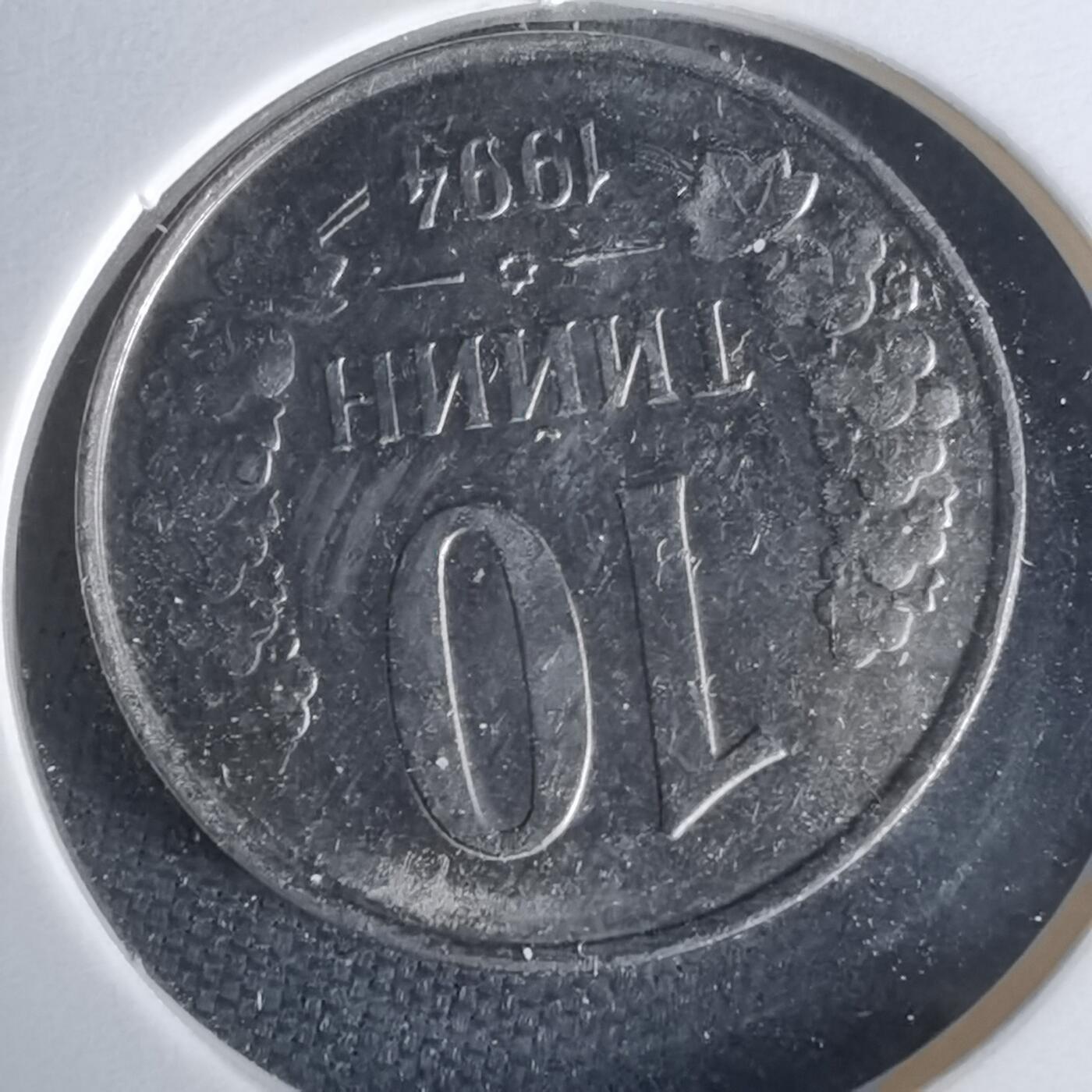 沼泽如烟--第1009场 乌兹别克斯坦1994年10泰因