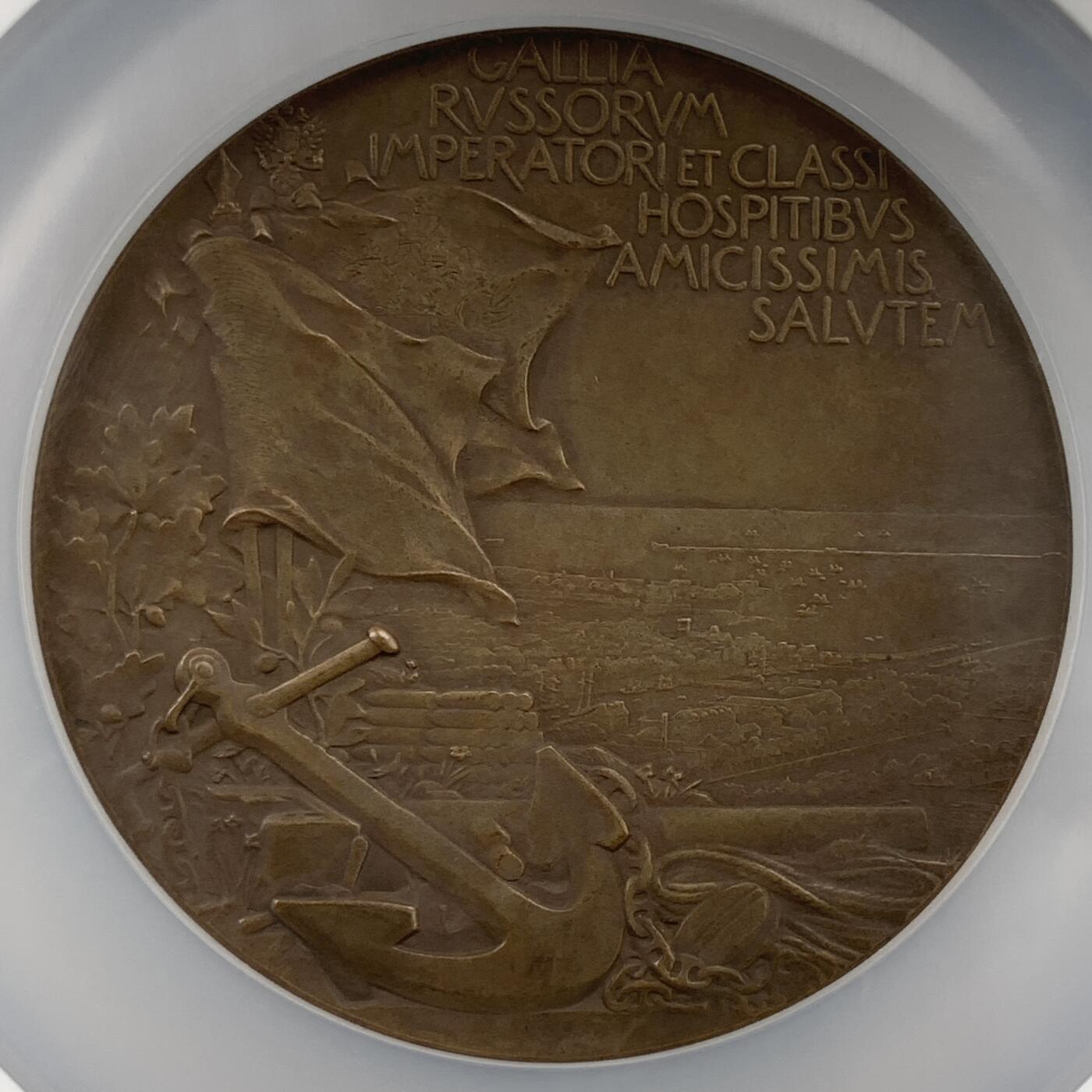 掌中浮雕-藏着的欧洲第053场 NGC MS63 : 1896年俄罗斯舰队抵达法国瑟堡铜章，70mm