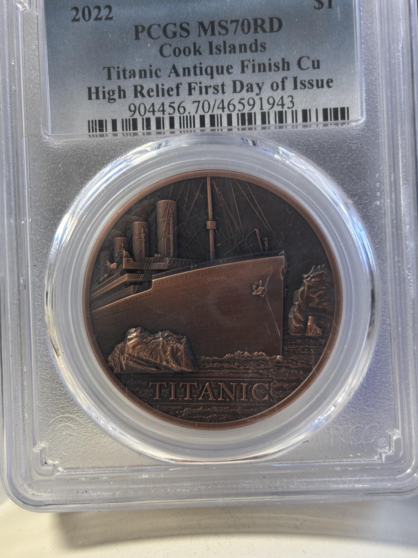 第192期拍卖 库克2022年泰坦尼克号110周年纪念铜币PCGS-MS70，50克，发行5000枚