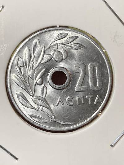 2026年第三十三场(总第二百零二场）外国精品纸夹币场(免佣金) - 少见版本–原光好品–希腊王国1971年20雷普塔(康斯坦丁二世时期，smaller center hole–小孔版，雅典造，关门年)