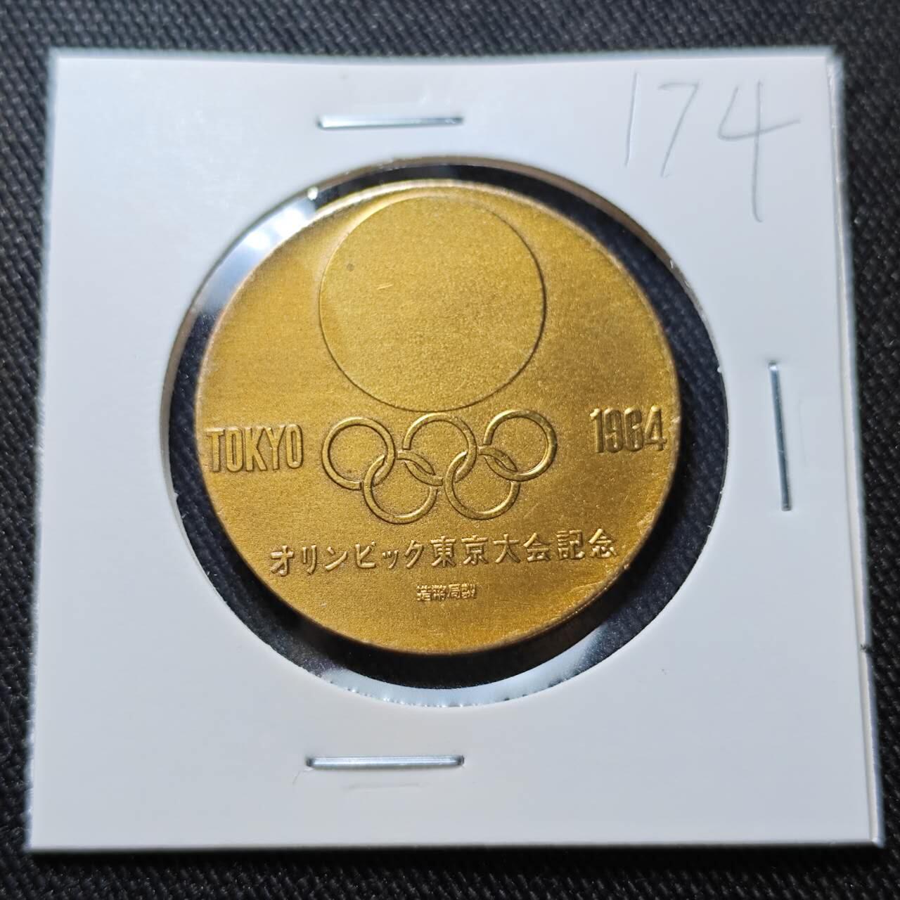 KK钱币收藏小铺   套币 批量/好品散币专场 2月预留时间 周末发货