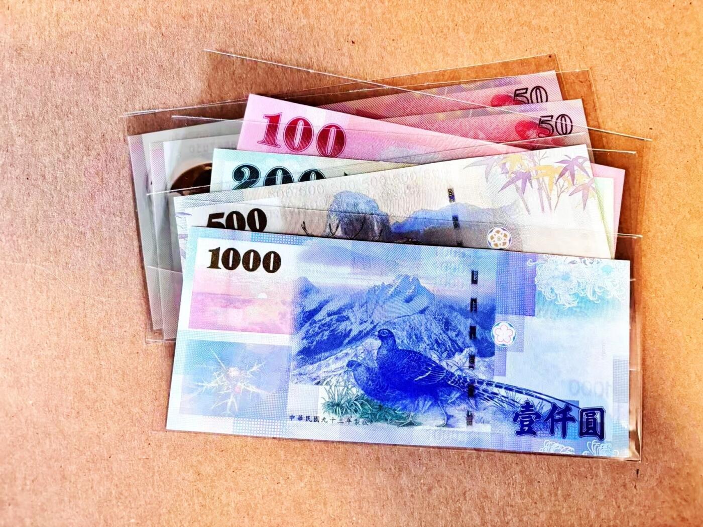 (800期大拍拍品火热征集中🔥）【Blue Auction】世界纸币精拍第790期——18级TOP拍卖/信誉/品质/专业/高效💫 