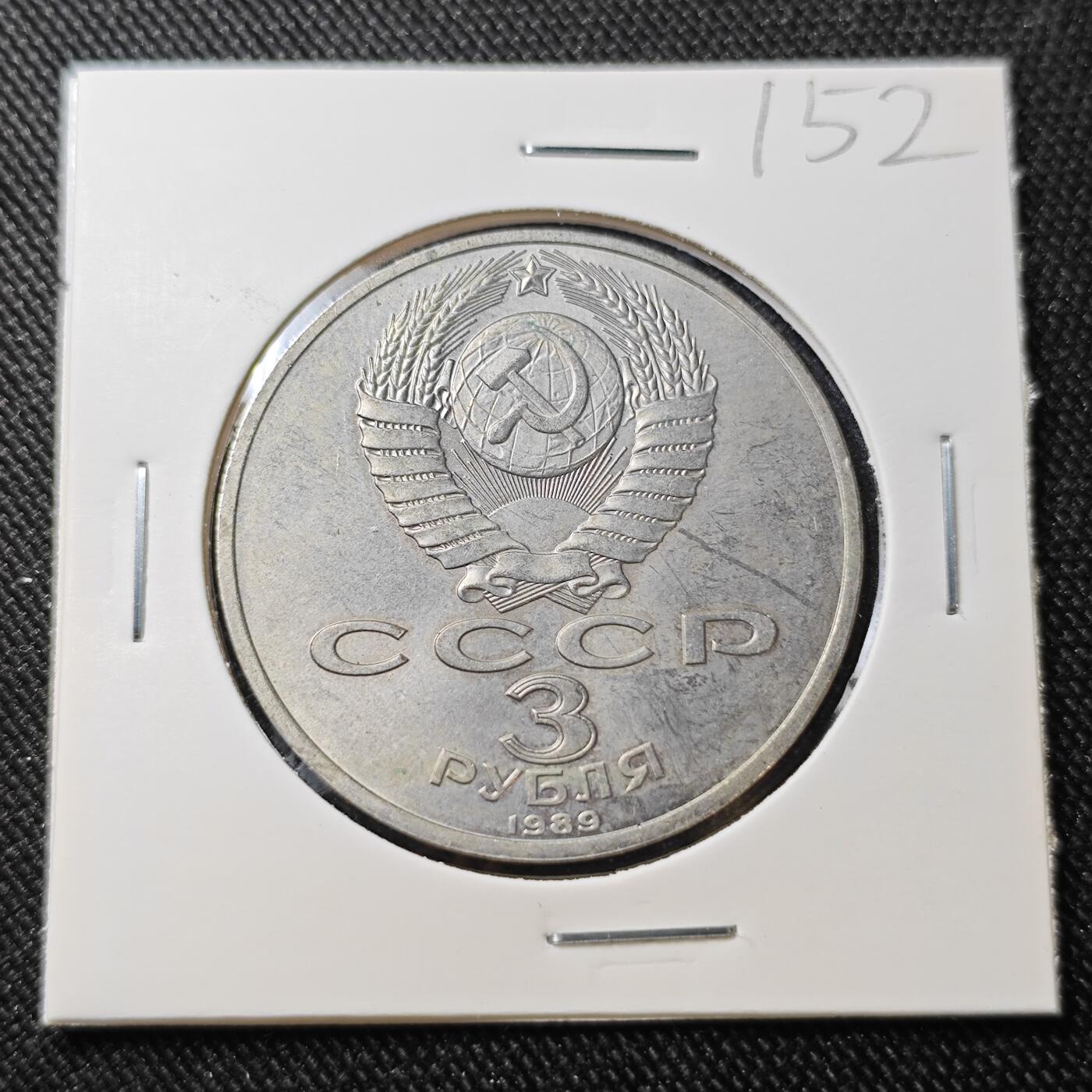 KK钱币收藏小铺   套币 批量/好品散币专场 2月预留时间 周末发货