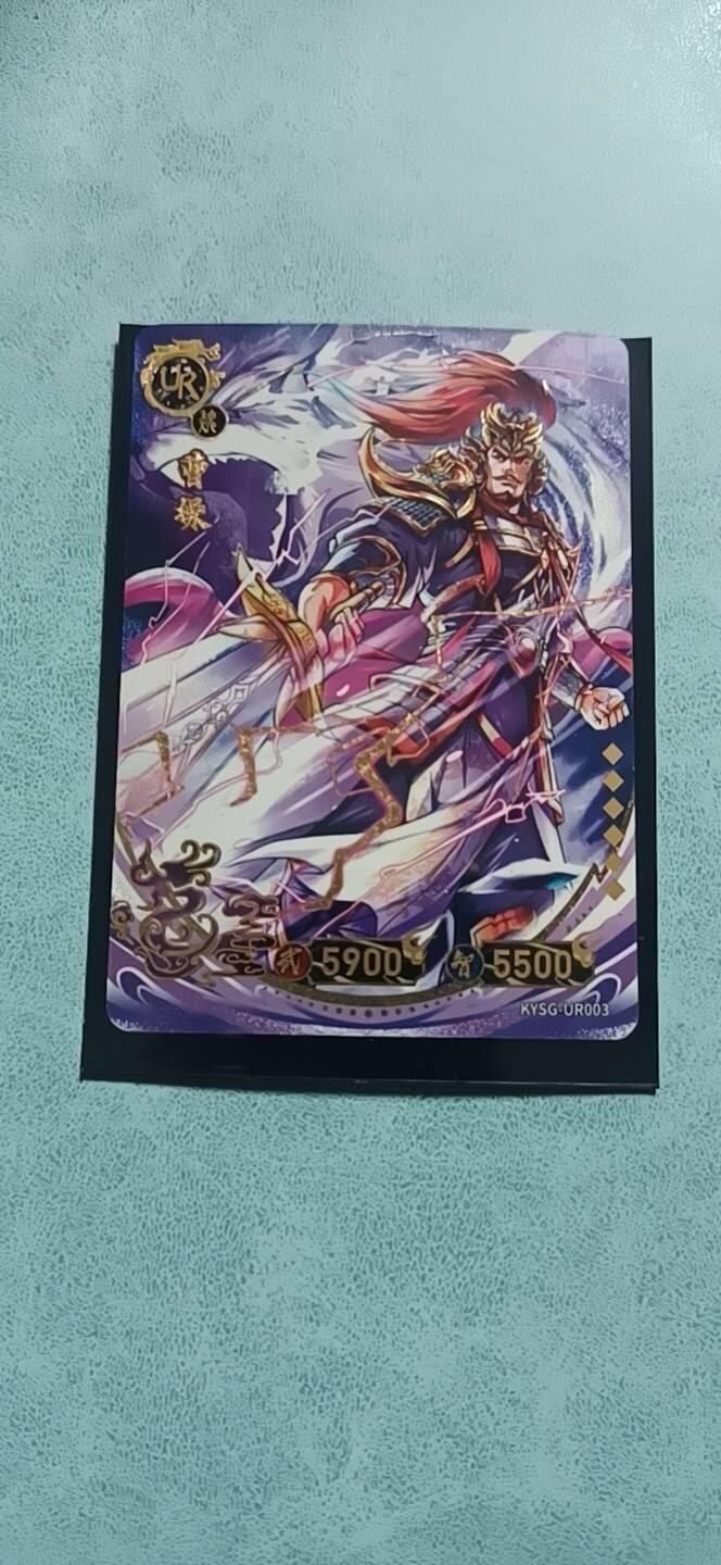 卡牌新人第二场 不寄存！！！ 卡游三国 UR 曹操