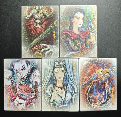 天玑星卡拍第176期《3.5周四截拍》持续收拍收评中 满赠卡需备注 昆仑万象 西游 牛魔王 铁扇公主 红孩儿 玉面狐狸 避水金睛兽 粗闪 五张