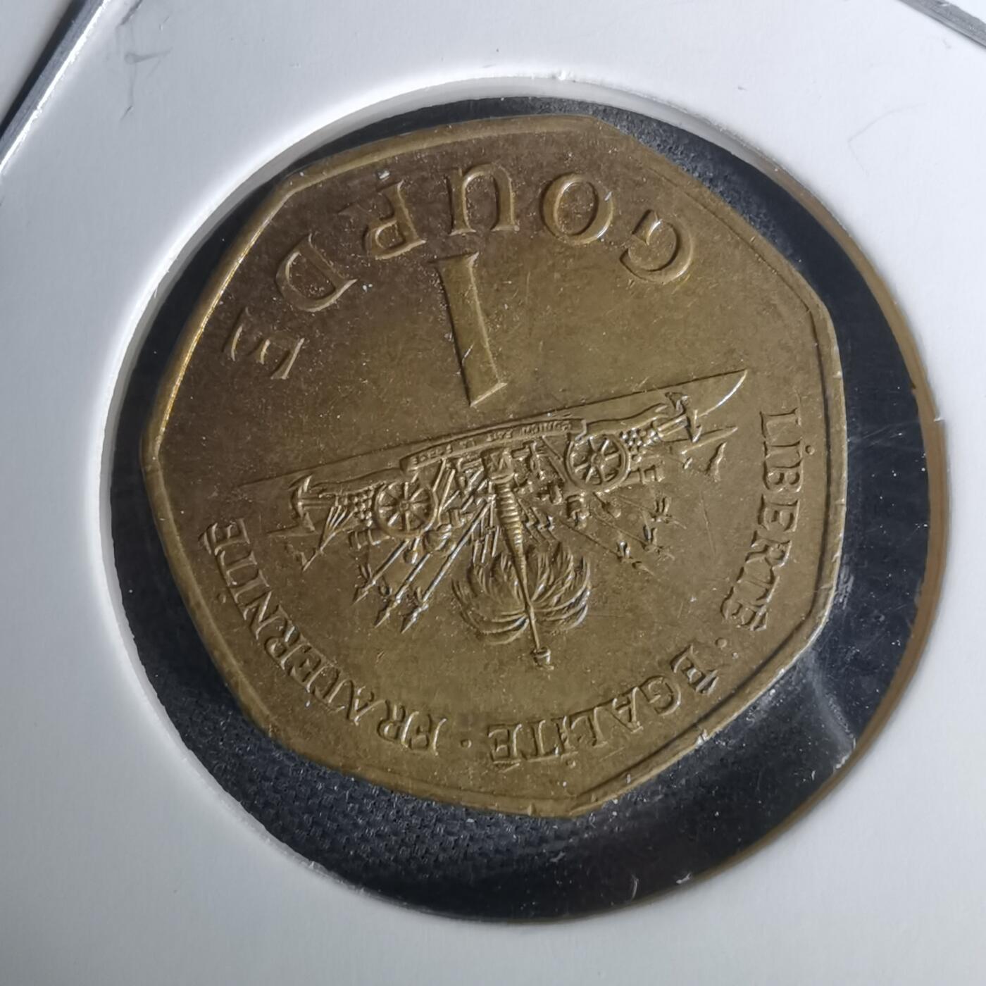 沼泽如烟--第1010场