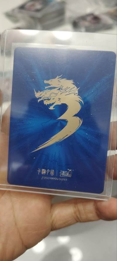 秋原瞳的小店第三十七期（春，荷尔蒙的气息扑鼻而来的季节） 卡游三国镜花水月蔡文姬