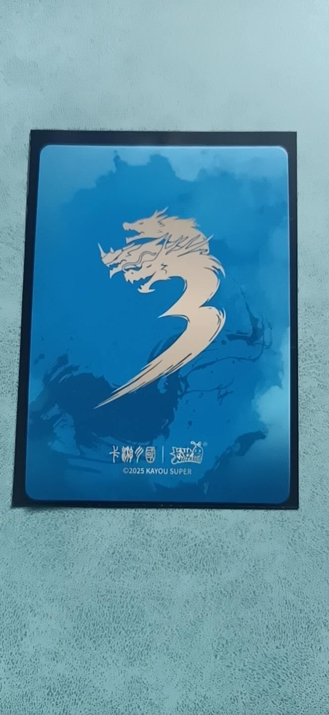 卡牌新人第二场 不寄存！！！ 卡游三国 UR 司马懿