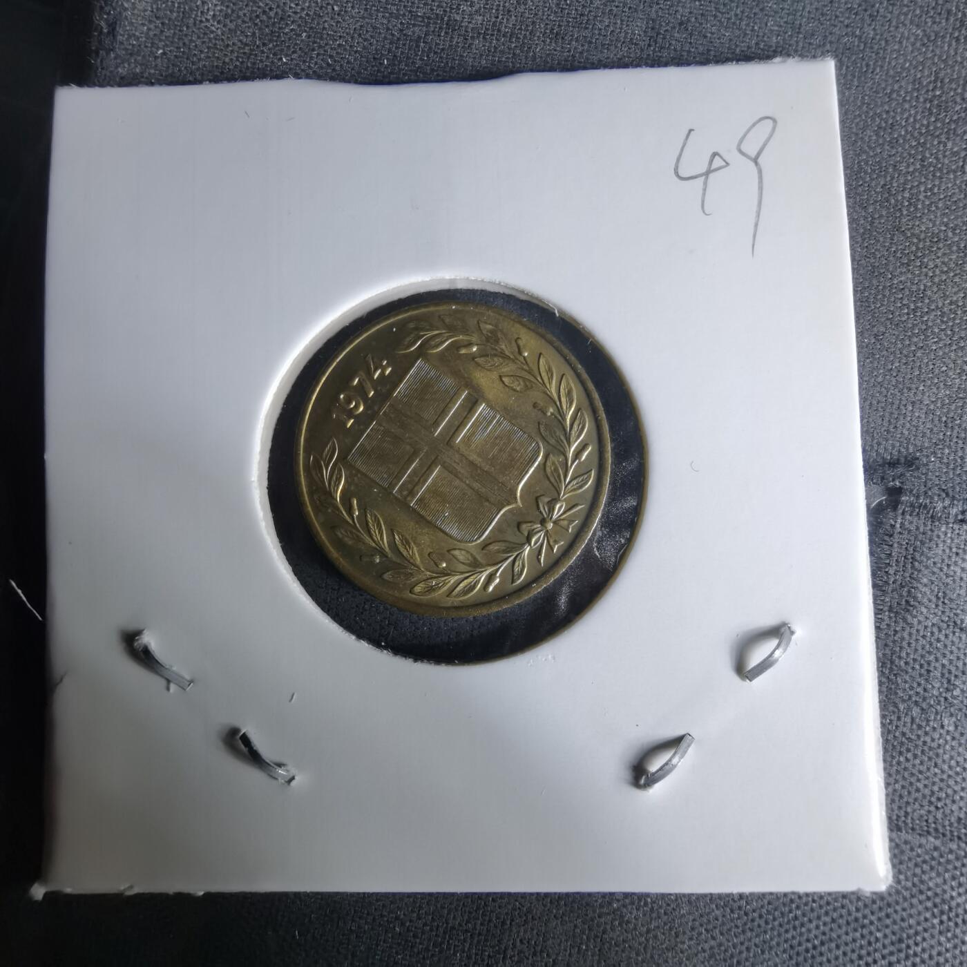 沼泽如烟--第1009场 冰岛1974年50奥拉