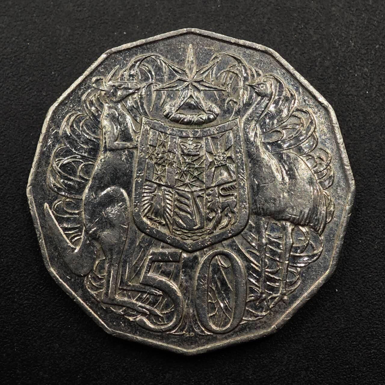 【淘币小摊】实时拍第八百七十五拍   散币场    每周一统一发货 澳大利亚2006年50分镍币