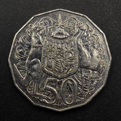 【淘币小摊】实时拍第八百七十五拍   散币场    每周一统一发货 - 澳大利亚2006年50分镍币