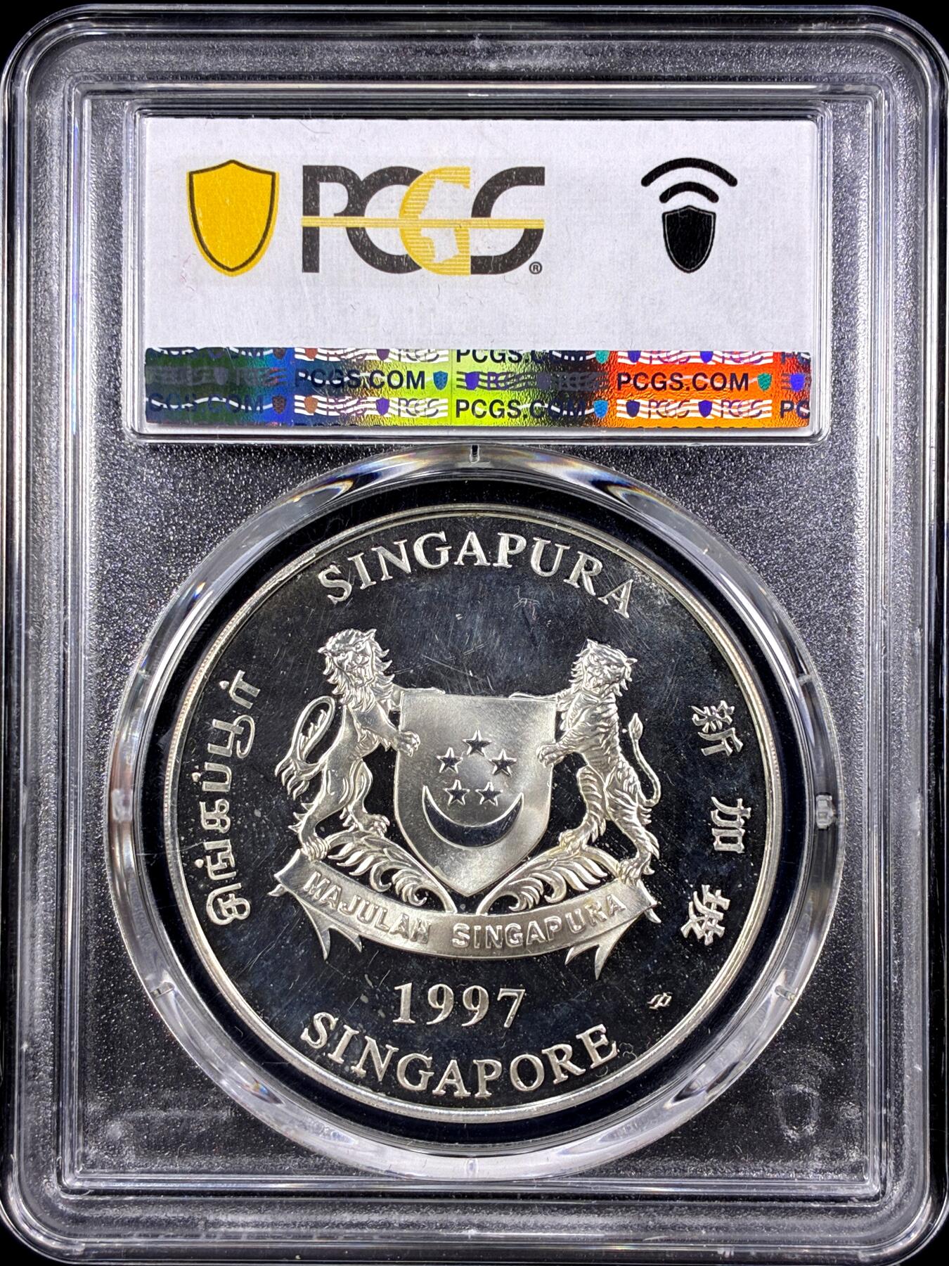 【雨安】【直播拍卖】【第0126期-评级币章】2026-03-07 周六 19:30 (金价1176, 银价22.16) [评级现代] Singapore 新加坡 10元 1997NIAN  东南亚国家联盟 PCGS-PR66DCAM 精制币