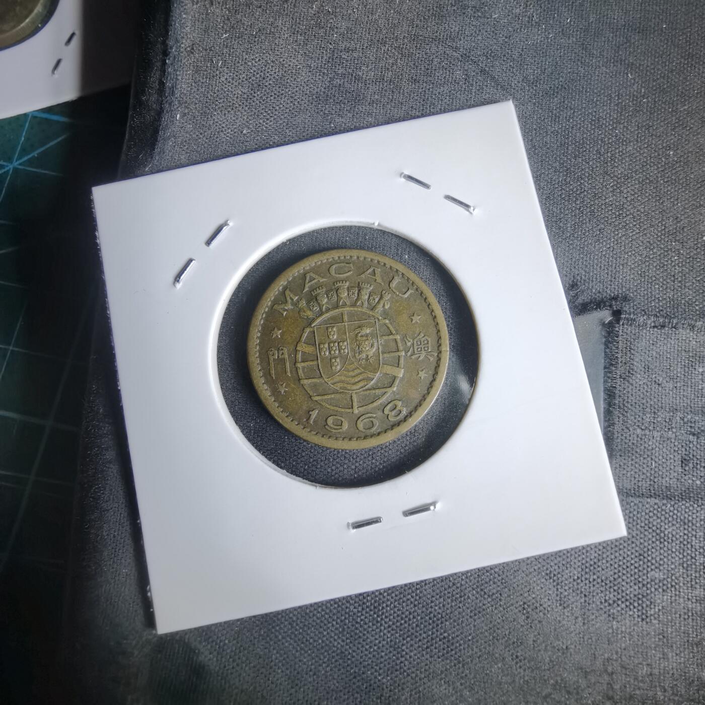 沼泽如烟--第1011场 澳门1968年一毫