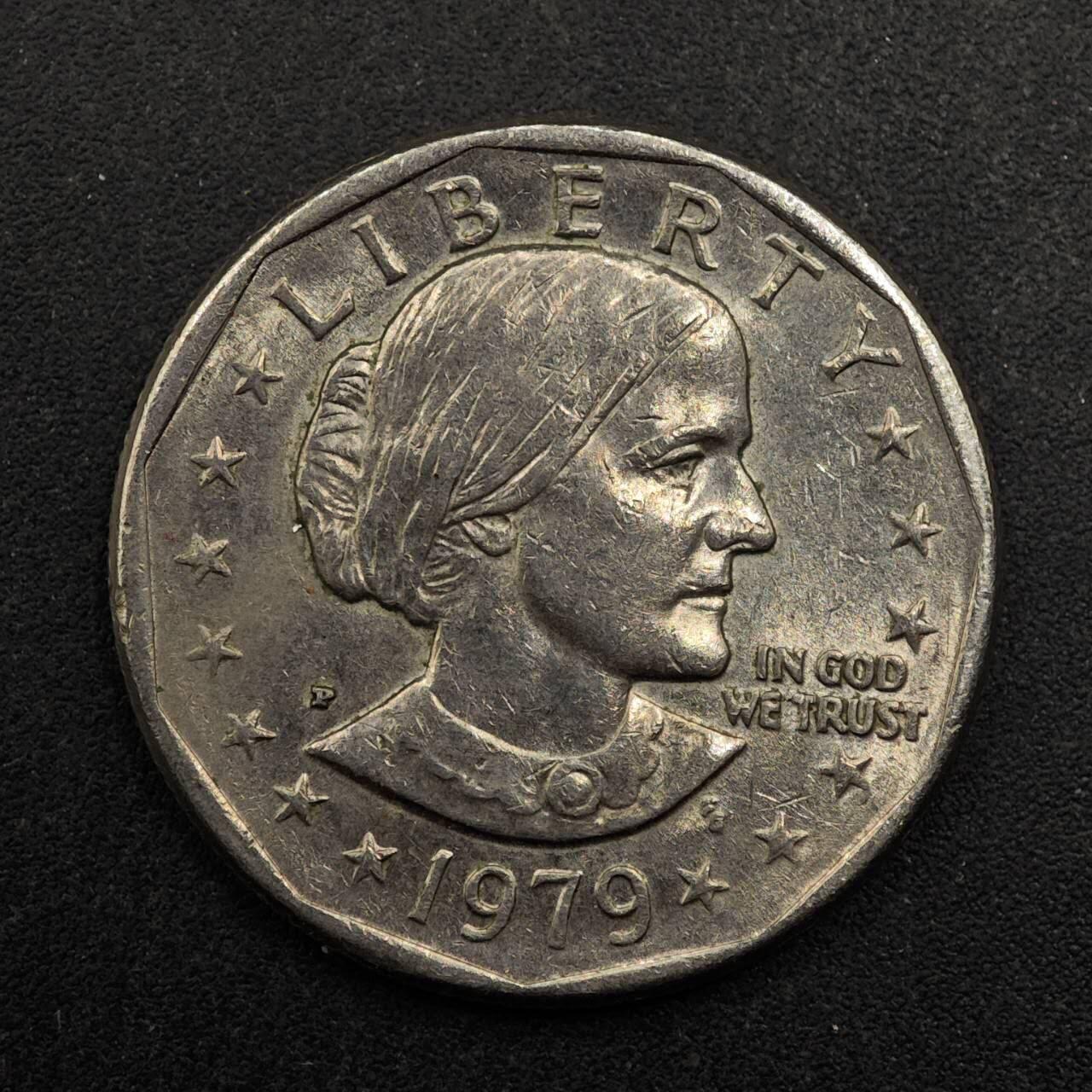 【淘币小摊】实时拍第八百七十五拍   散币场    每周一统一发货 美国1979年苏珊美元