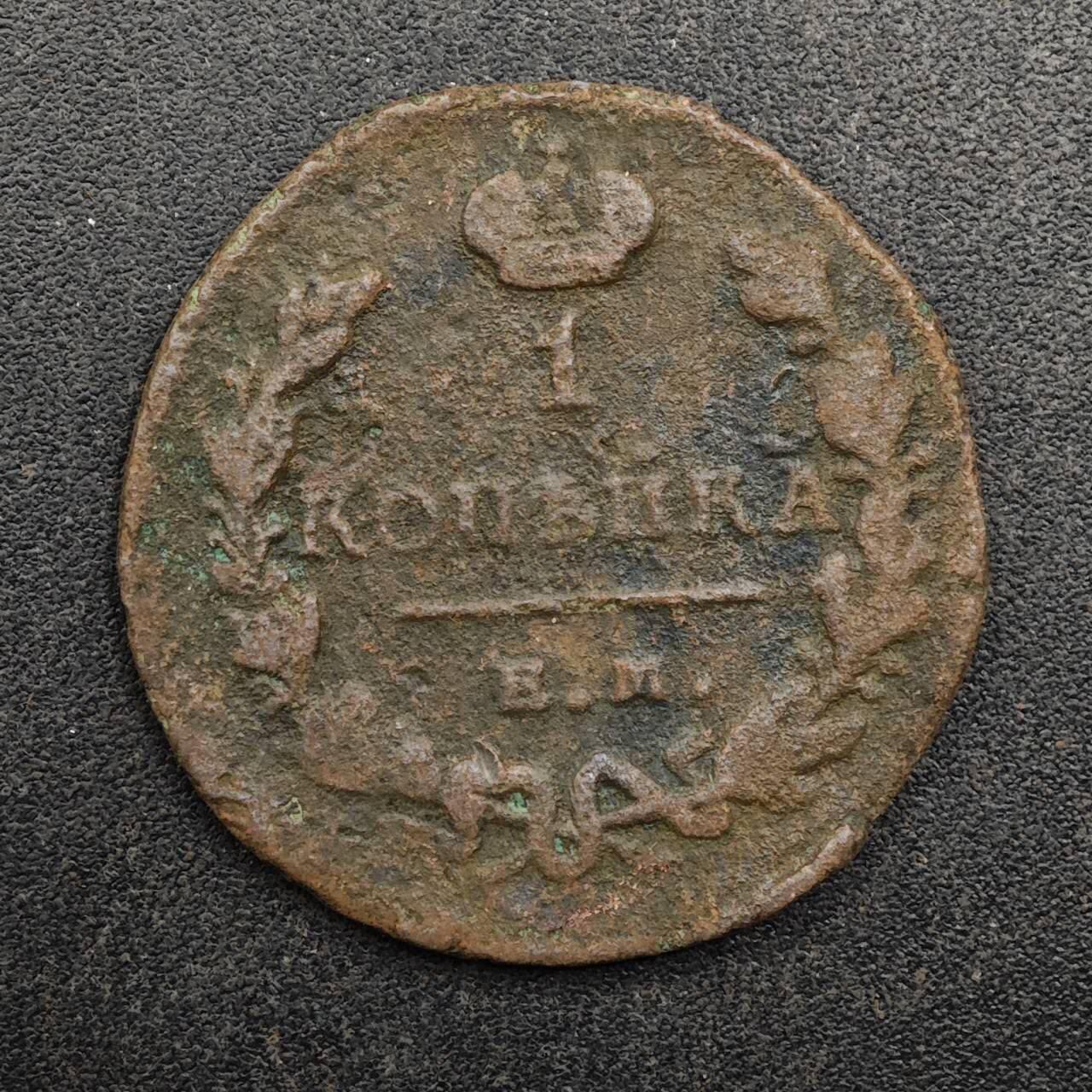 【淘币小摊】实时拍第八百七十五拍   散币场    每周一统一发货