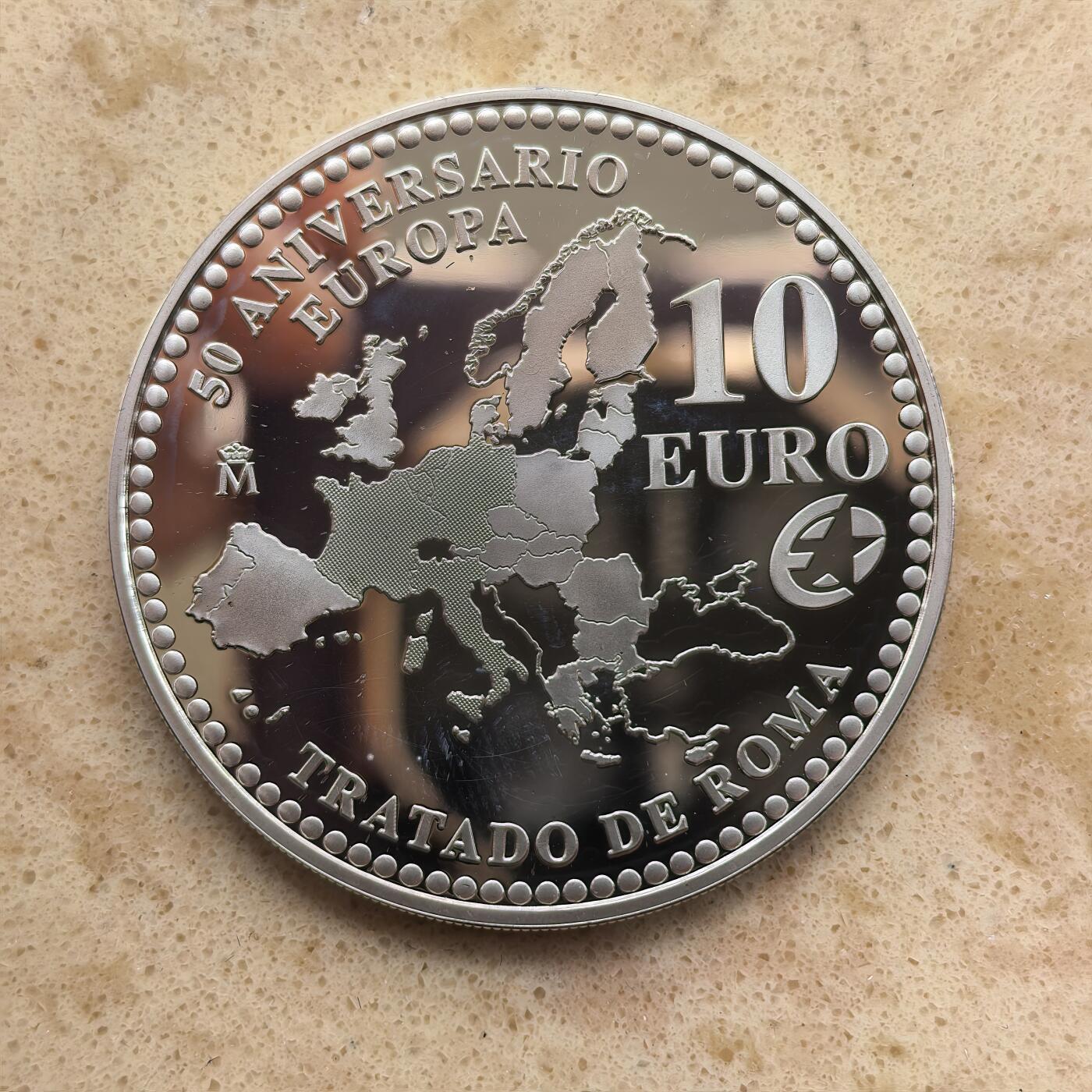 道一币馆币章第一百六十八场 欧洲之星 西班牙2007年罗马条约50周年10欧元精制银币  27g 925s 30000