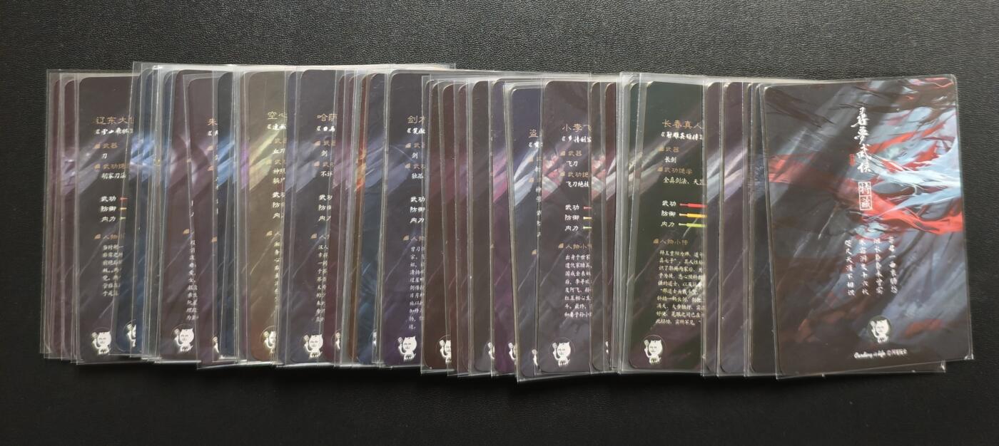 天玑星卡拍第176期《3.5周四截拍》持续收拍收评中 满赠卡需备注