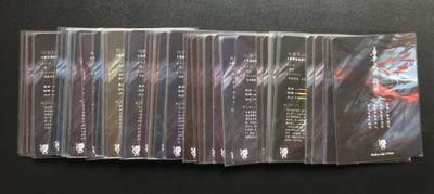 天玑星卡拍第176期《3.5周四截拍》持续收拍收评中 满赠卡需备注 阿毛玩卡 寻梦武侠 普卡 六十六张