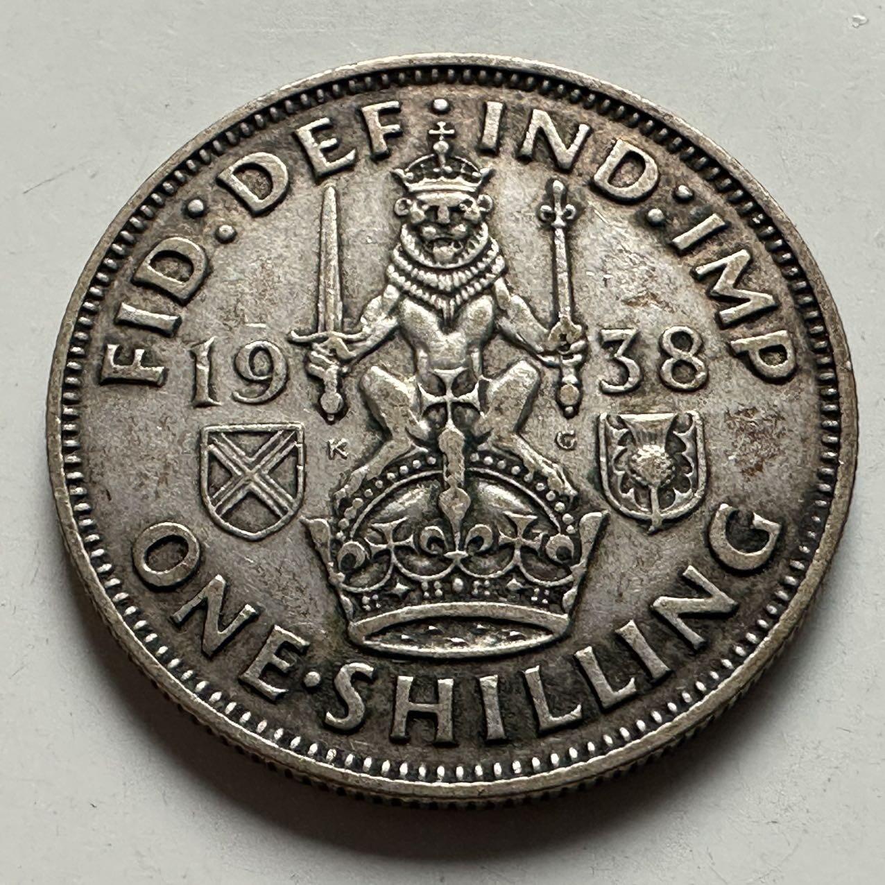 🌹外币初藏🌹🐯2026年第24场  每周二四六晚8️⃣点 接代拍 英国1938年一先令银币 5.6克50%银