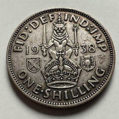 🌹外币初藏🌹🐯2026年第24场  每周二四六晚8️⃣点 接代拍 - 英国1938年一先令银币 5.6克50%银