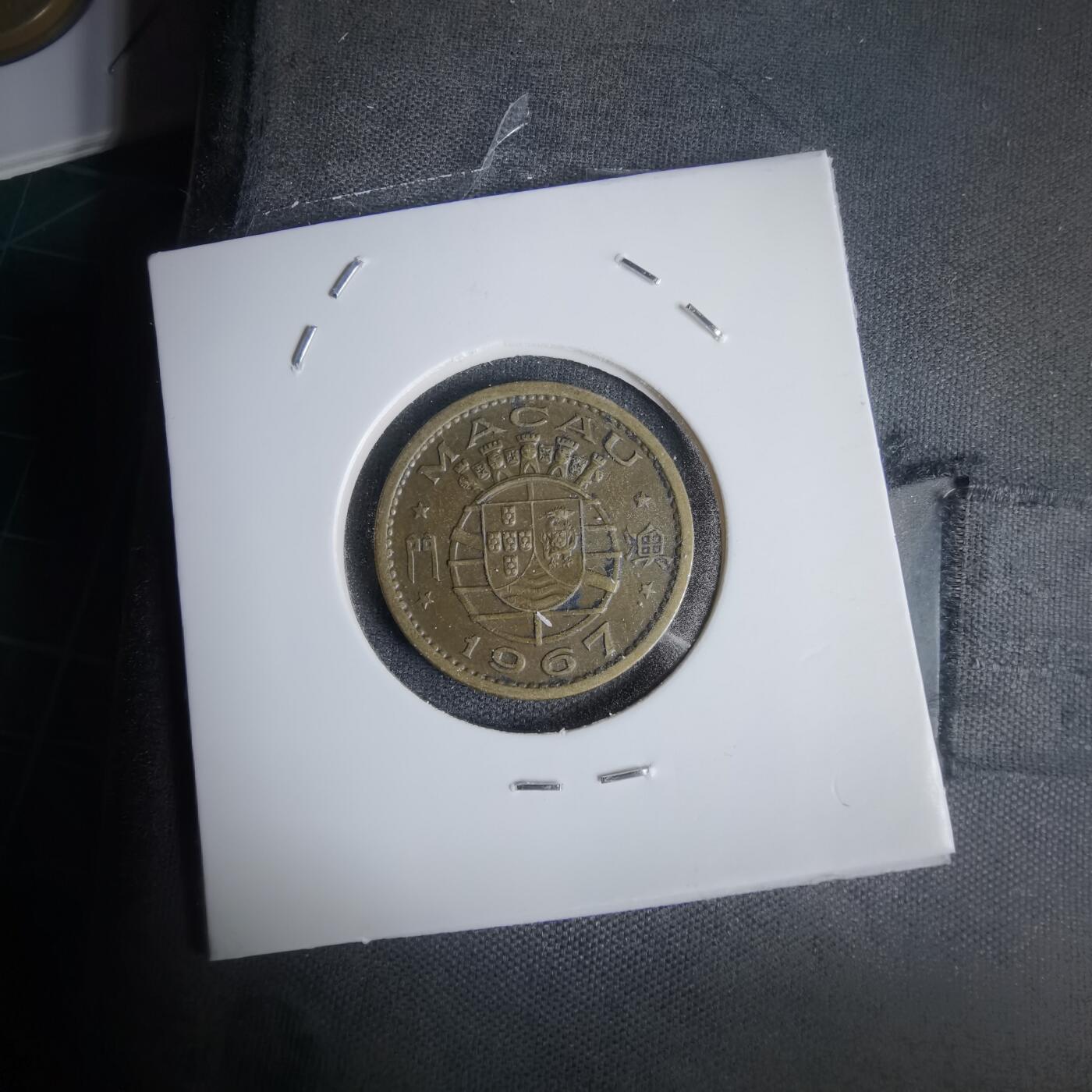 沼泽如烟--第1011场 澳门1967年一毫