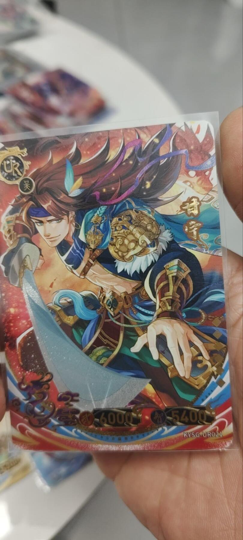 秋原瞳的小店第三十七期（春，荷尔蒙的气息扑鼻而来的季节）