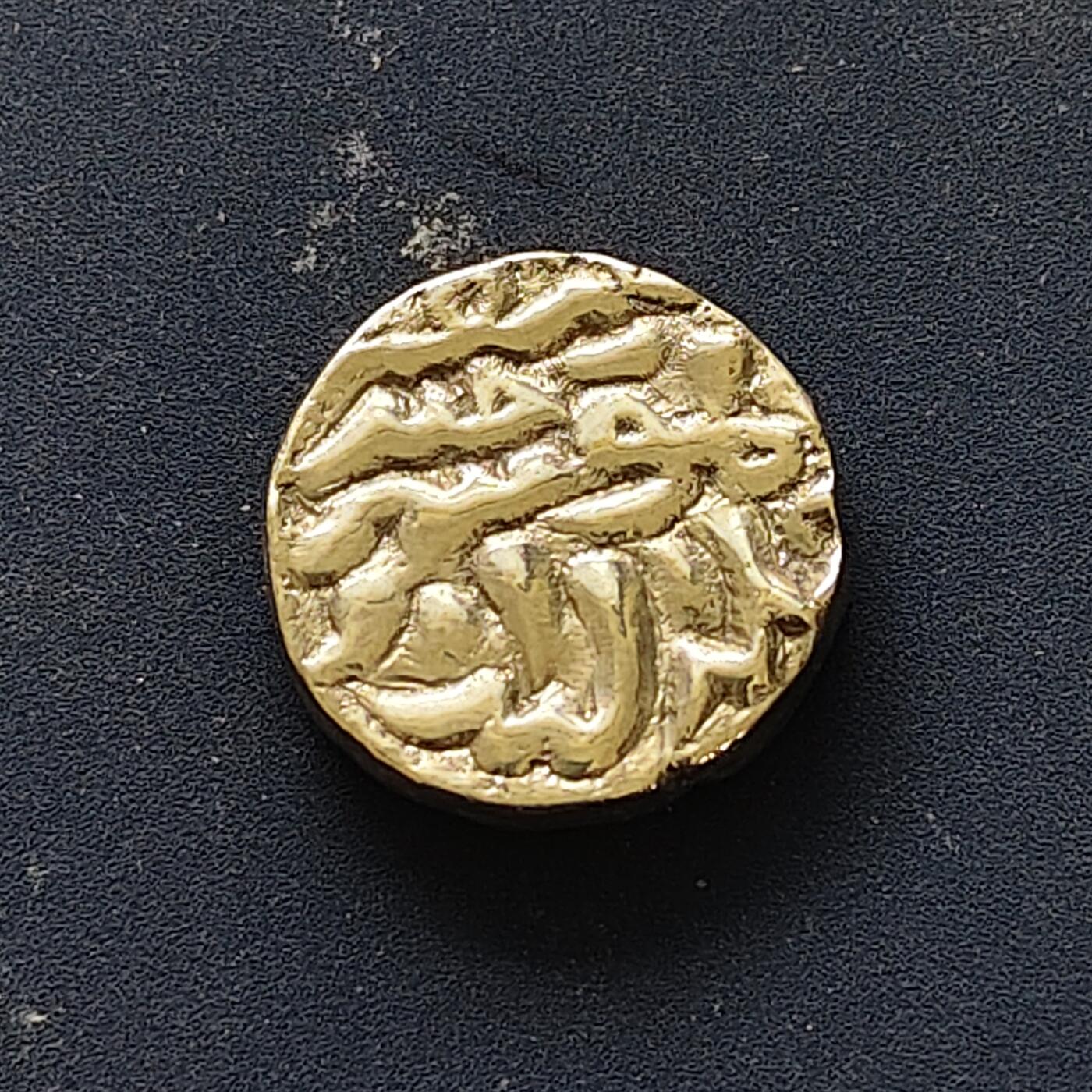 【全场包邮】纯粹捡漏拍508场 【古钱】印度邦国时期古代银币