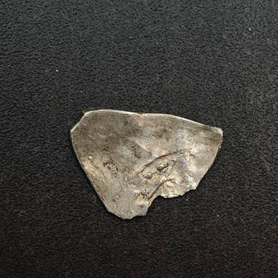 【淘币小摊】实时拍第八百七十五拍   散币场    每周一统一发货 - 沙俄屠龙小银币