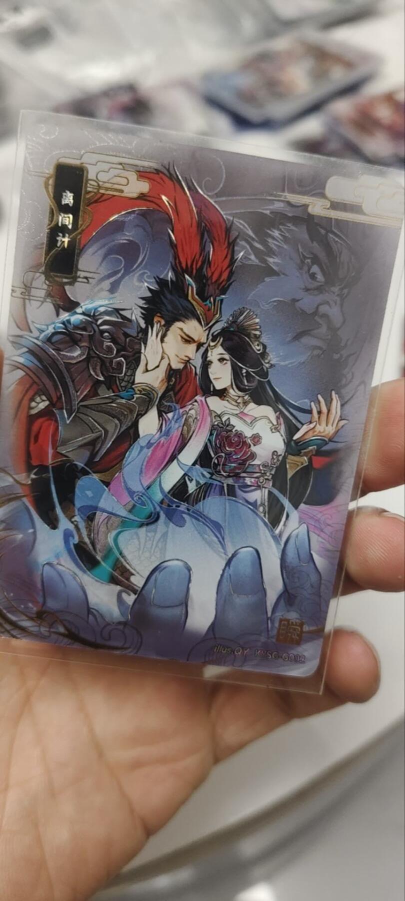 秋原瞳的小店第三十七期（春，荷尔蒙的气息扑鼻而来的季节）