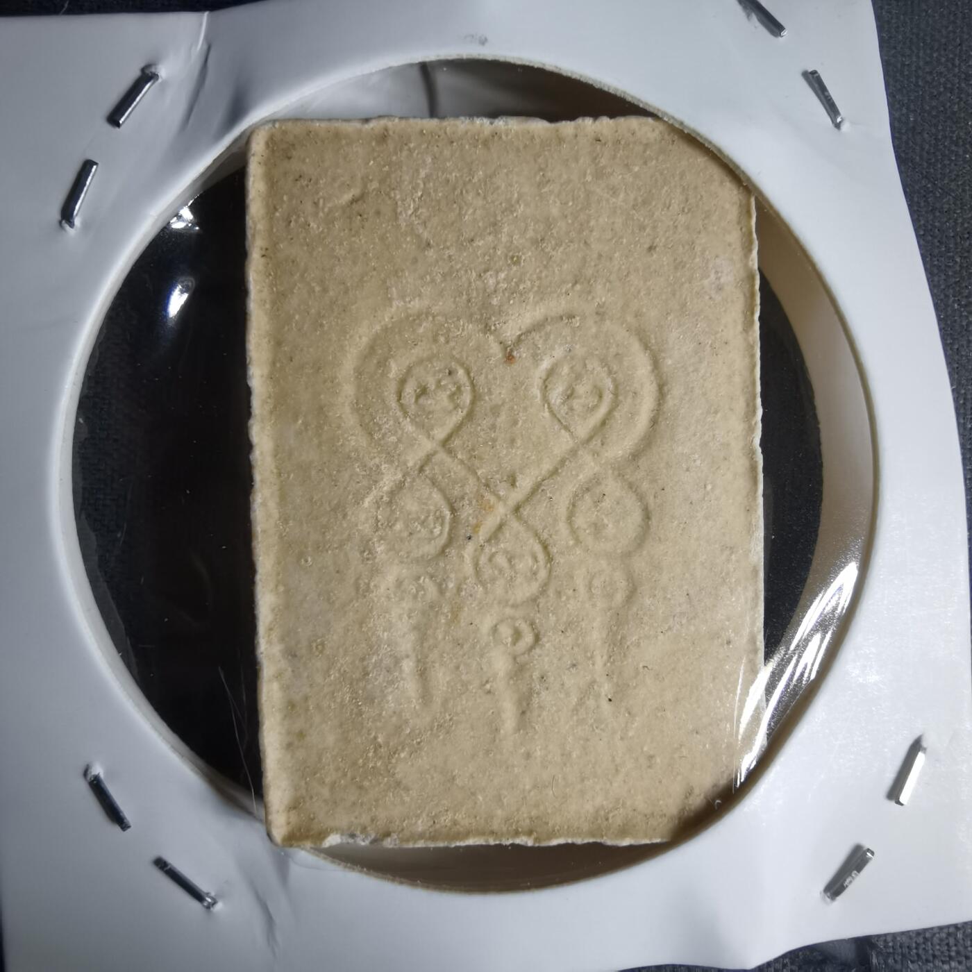 沼泽如烟--第1011场 崇迪佛牌，也被称为“佛牌之王”