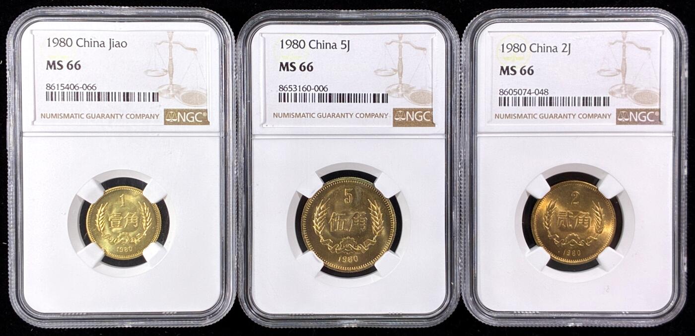 【雨安】【直播拍卖】【第0126期-评级币章】2026-03-07 周六 19:30 (金价1176, 银价22.16)