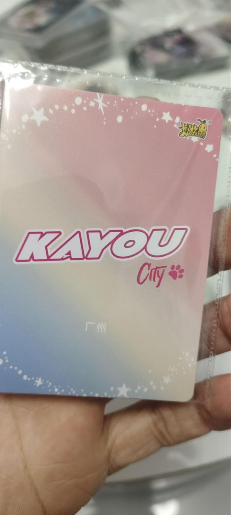 秋原瞳的小店第三十七期（春，荷尔蒙的气息扑鼻而来的季节）