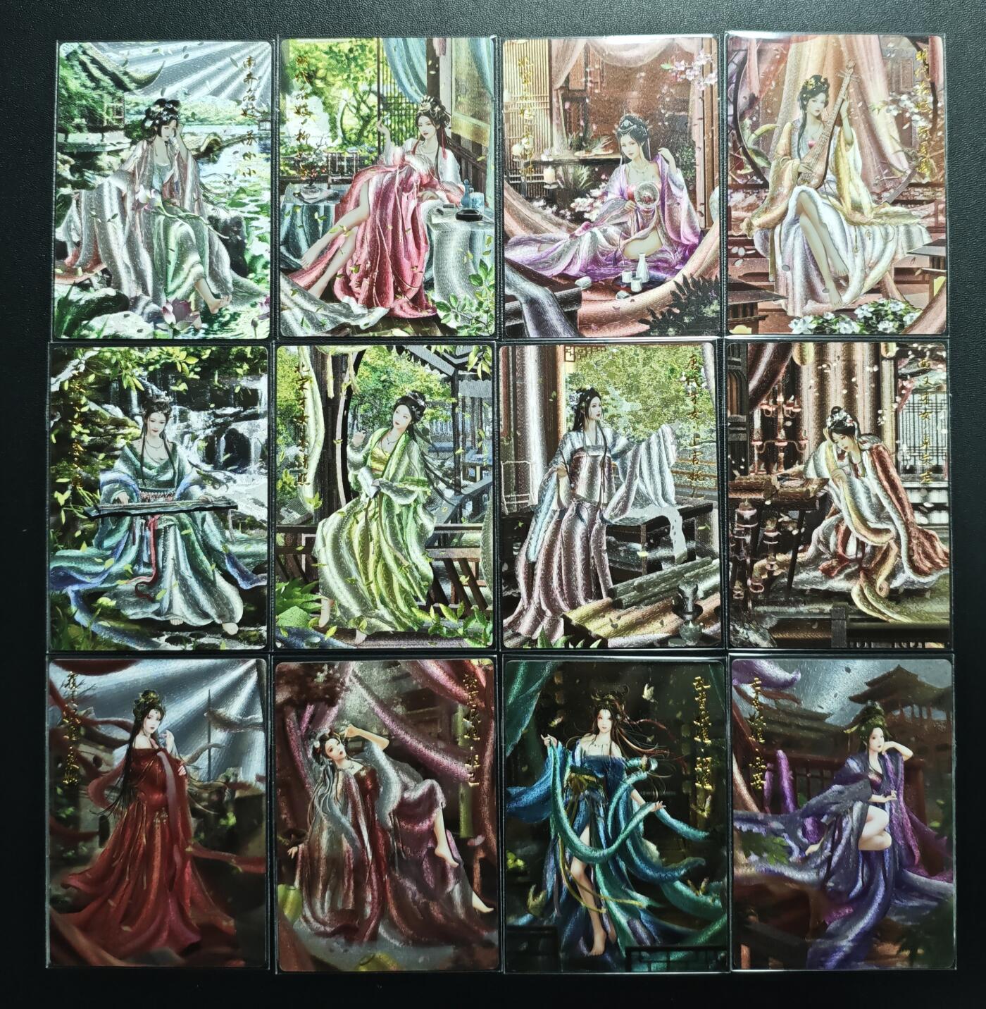 天玑星卡拍第176期《3.5周四截拍》持续收拍收评中 满赠卡需备注