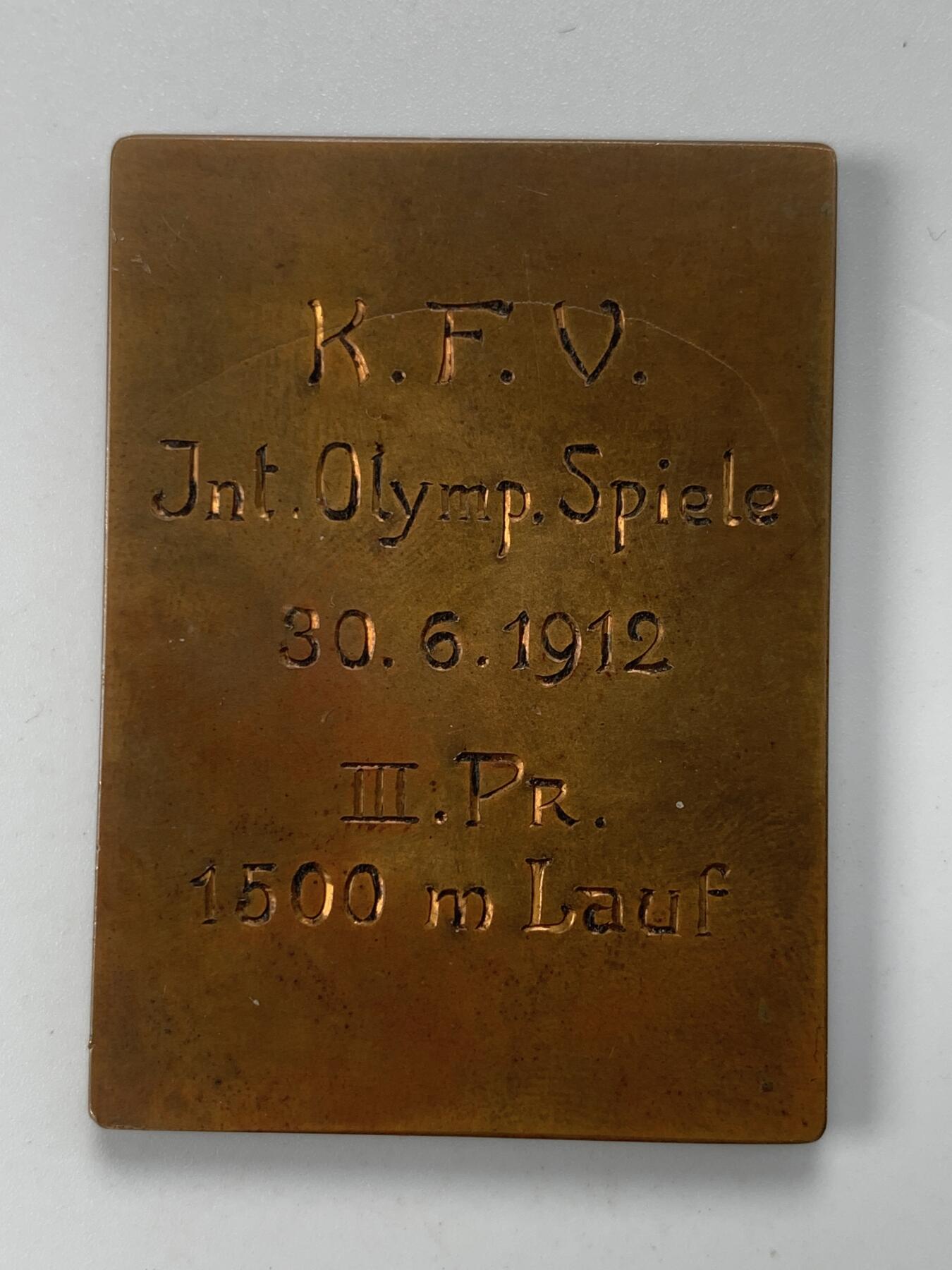 掌中浮雕-藏着的欧洲第053场 1912年瑞典体育题材铜章，37x50mm