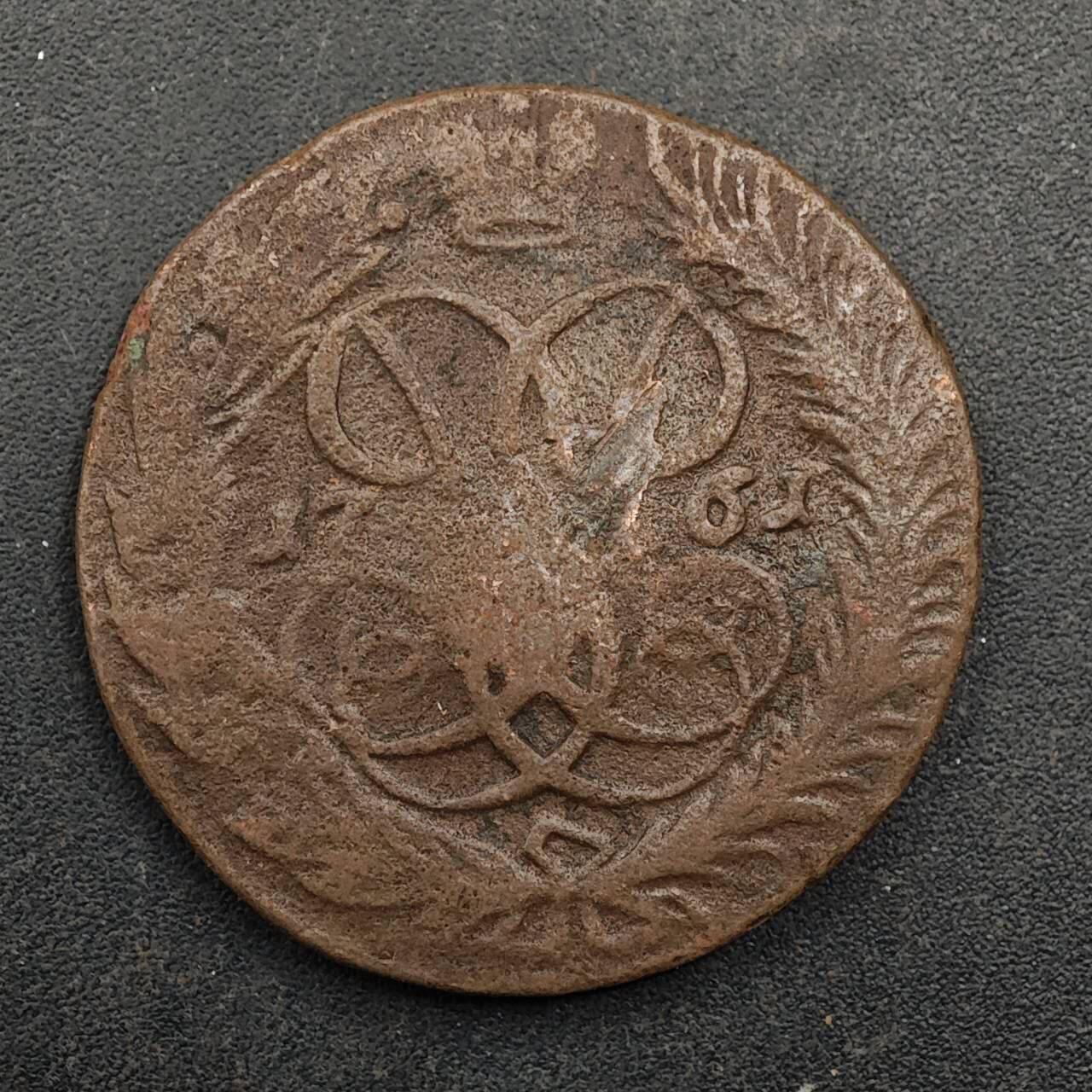 【淘币小摊】实时拍第八百七十五拍   散币场    每周一统一发货 沙俄1761年2戈比屠龙铜币