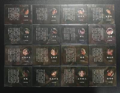 天玑星卡拍第176期《3.5周四截拍》持续收拍收评中 满赠卡需备注 海棠社 醉卧美人榻 普卡 二十五张