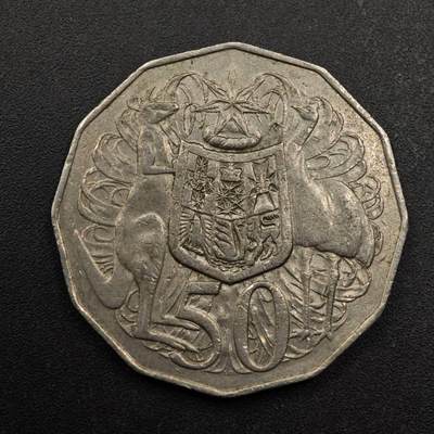 【淘币小摊】实时拍第八百七十五拍   散币场    每周一统一发货 - 澳大利亚1984年50分镍币