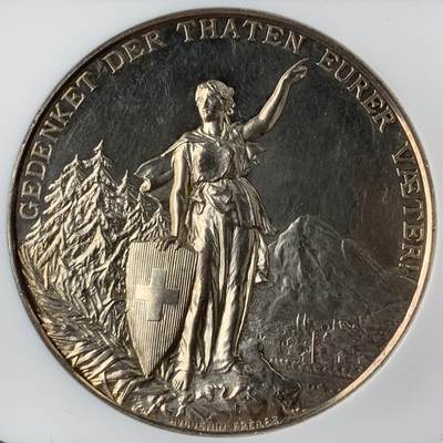 掌中浮雕-藏着的欧洲第053场 - NGC MS61PL ：1892年瑞士格拉鲁斯射击节大银章，45mm