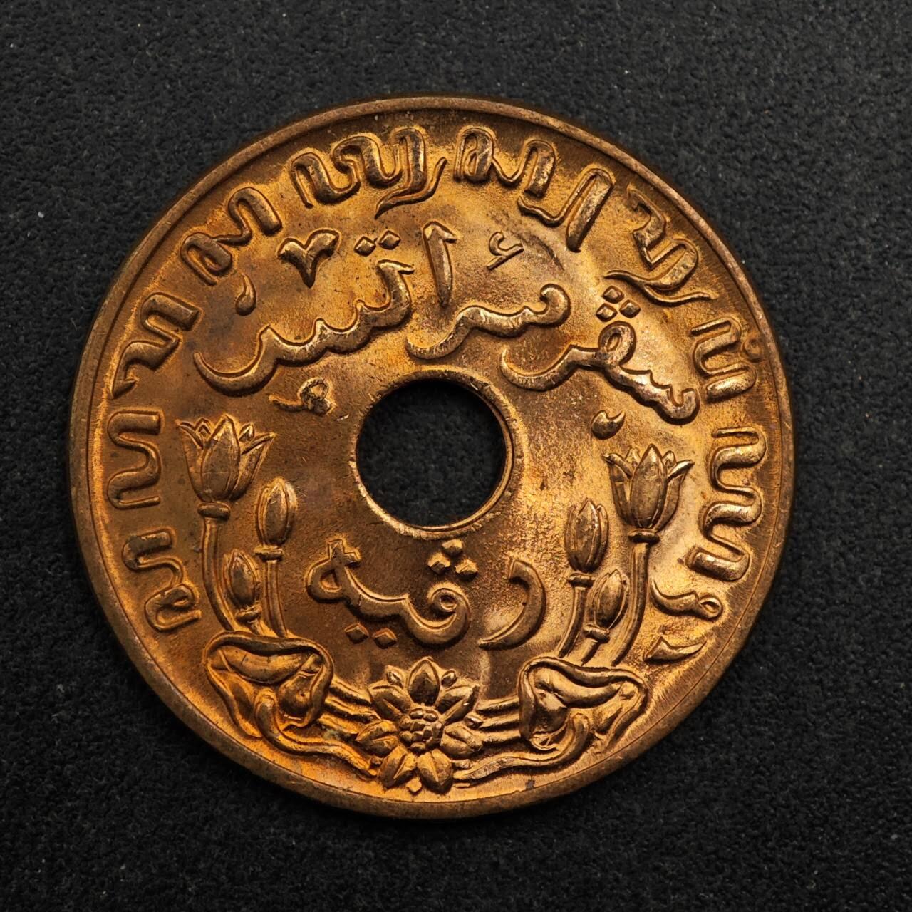 【淘币小摊】实时拍第八百七十五拍   散币场    每周一统一发货