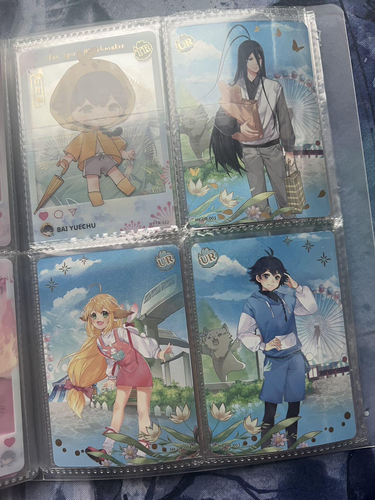 【随心含颖卡拍55期】卡游/集卡社/卡卡沃 抽卡机专场拍卖【无佣金】 【卡册】混卡一本 爱丽丝+狐妖小红娘+其它 80张 卡册不选品 最好不寄存