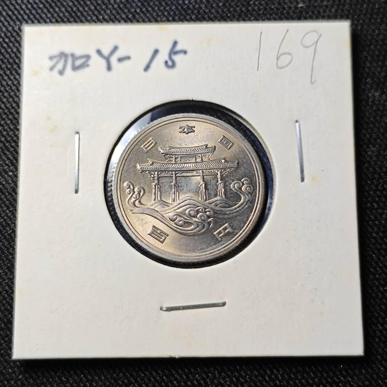 KK钱币收藏小铺   套币 批量/好品散币专场 2月预留时间 周末发货  日本100円纪念币 好品