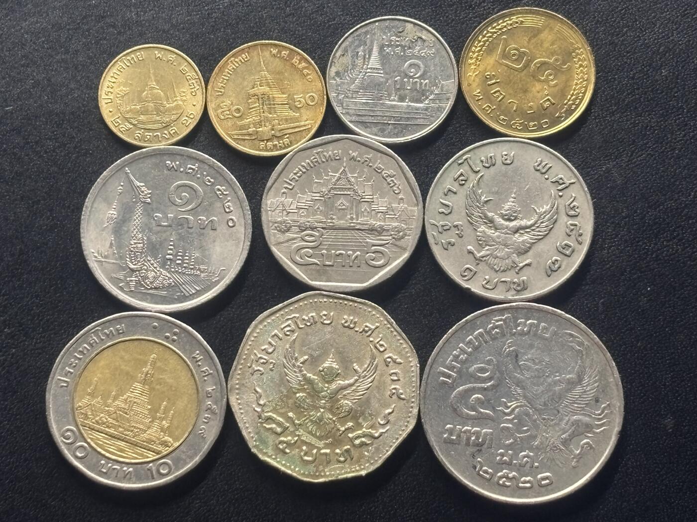 邮泉阁限时拍卖第四十二场（硬币在国外。请付邮费6元。） 泰国10枚