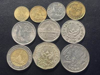 邮泉阁限时拍卖第四十二场（硬币在国外。请付邮费6元。） - 泰国10枚