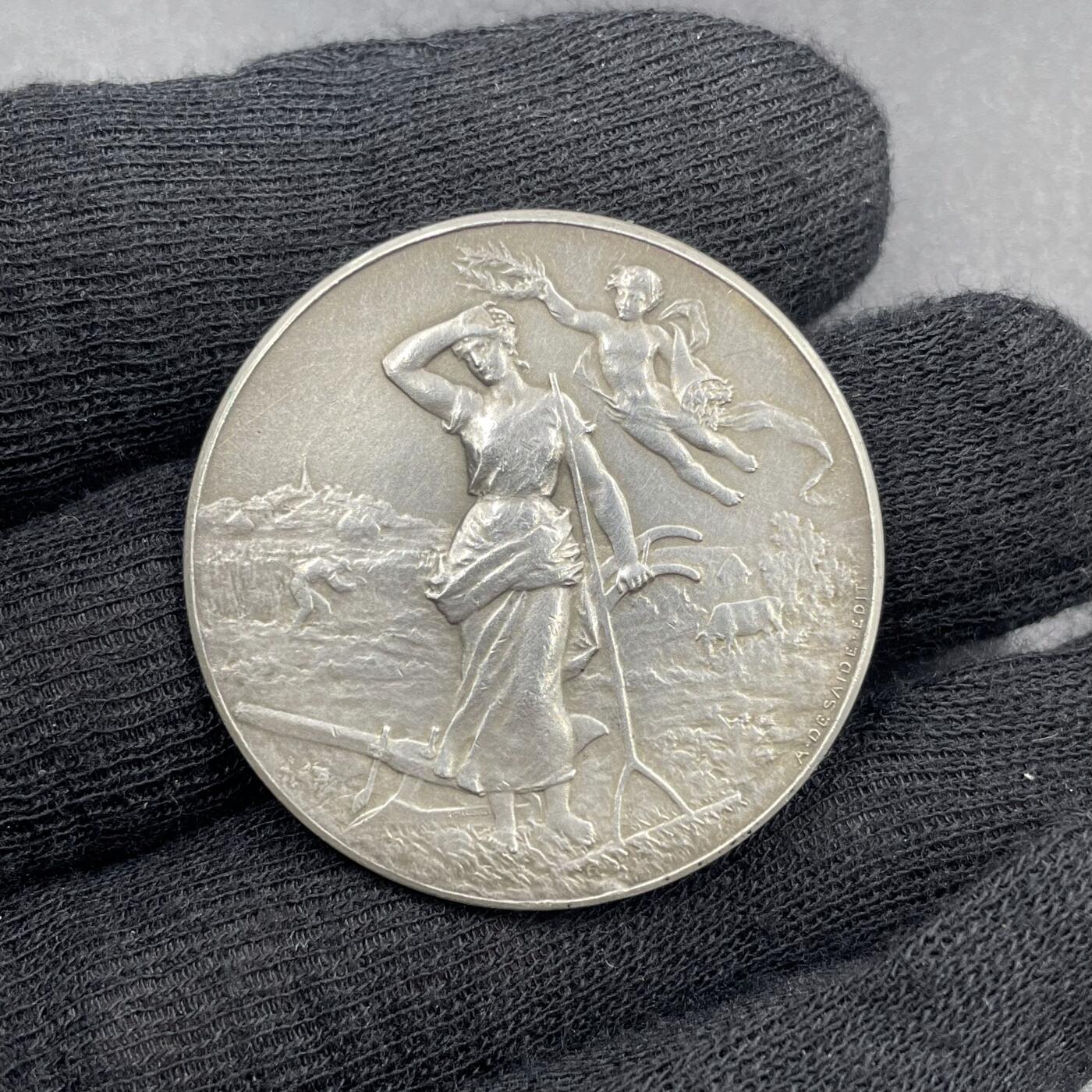 「木头集藏」章牌专场-第69场